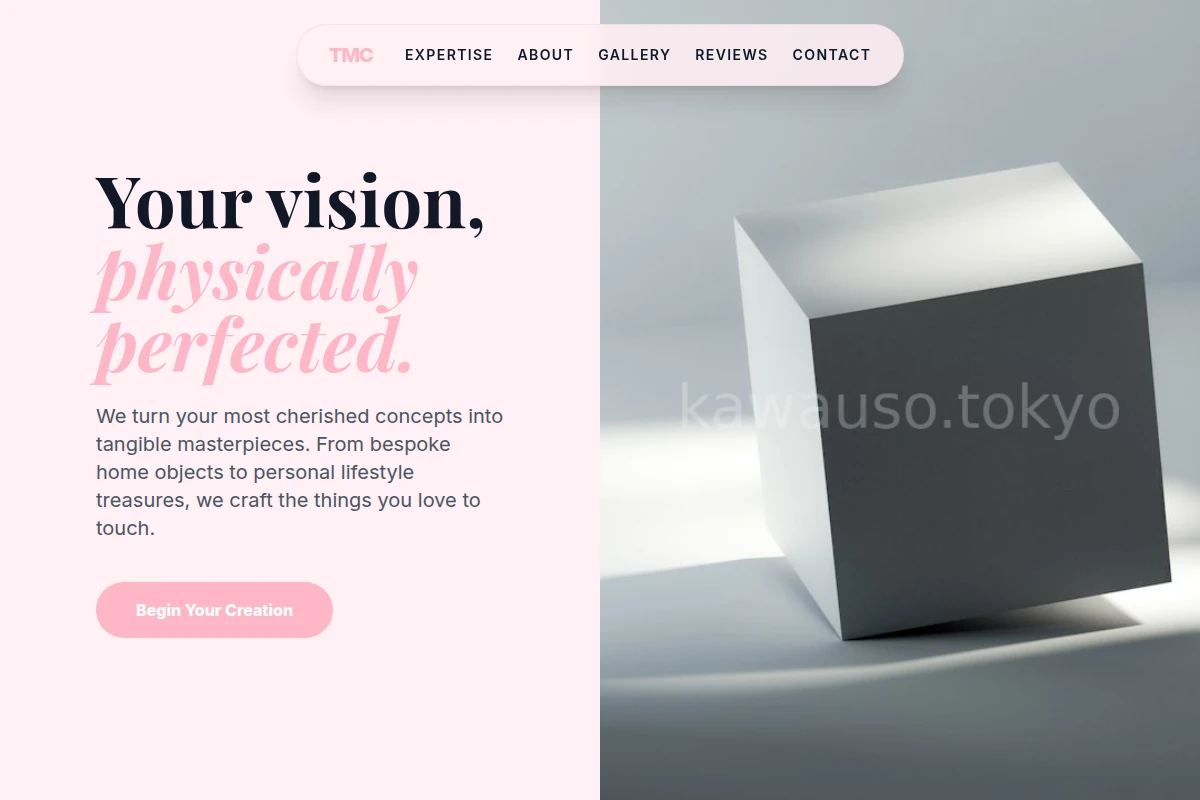 Boutique Product Design